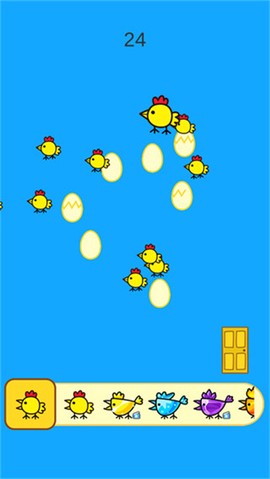 快乐小鸡3[图2]
