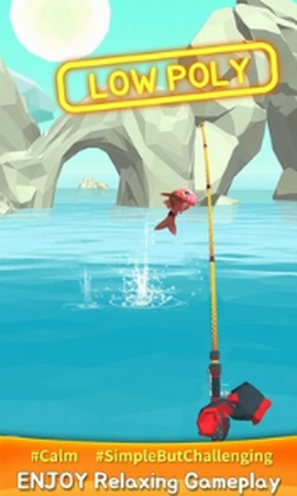 我的海上钓鱼图3