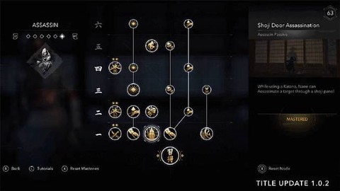 刺客信条刺客怎么升级[图1]