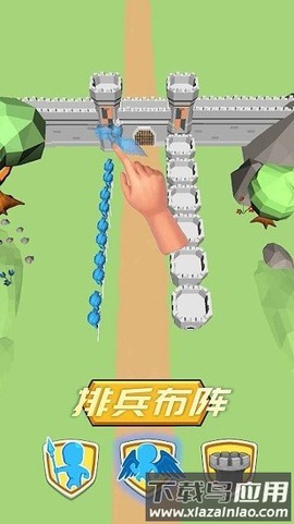 部落激战图3