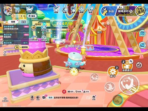 宝可梦皇冠如何获得