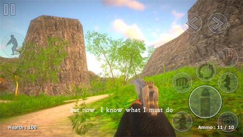 最后的幸存者2[图5]