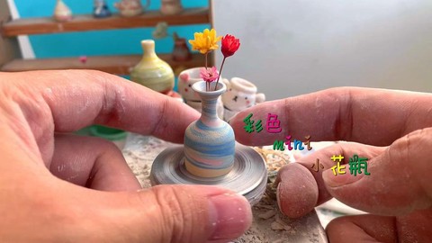 迷你世界花瓶怎么做