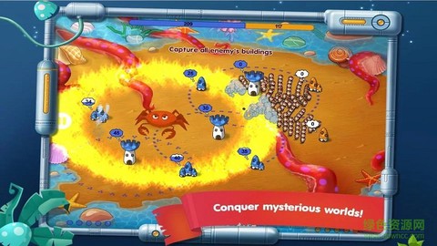 蘑菇战争：太空战记[图1]