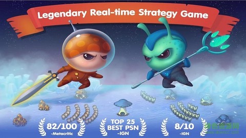 蘑菇战争：太空战记图1