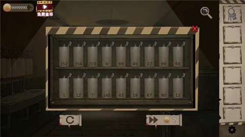 密室生存日记[图2]