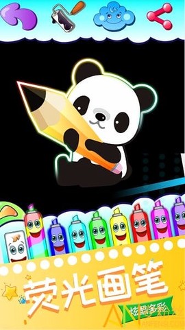 我的画画世界[图1]