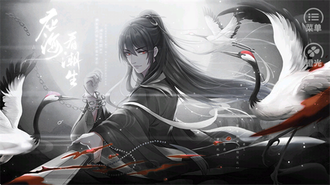 应海看潮生[图1]