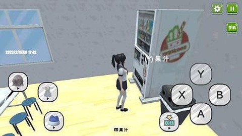 樱花校园少女世界[图1]