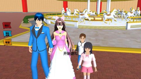 樱花校园少女世界[图3]