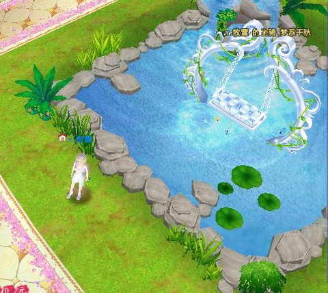 QQ炫舞家园怎么建造[图2]