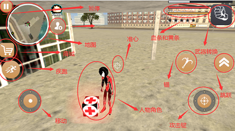 火柴人蜘蛛英雄[图1]