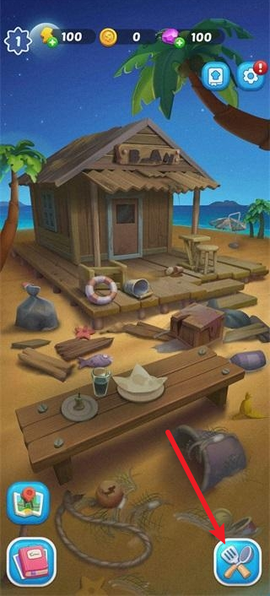 绯闻美食街[图2]