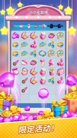 绯闻美食街[图6]