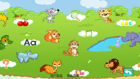 儿童早教学英语图2