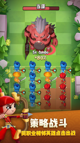 点塔我最强[图1]