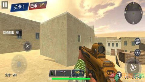 枪战射击王牌图1