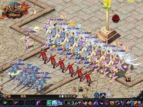 魔域军团源神怎么开