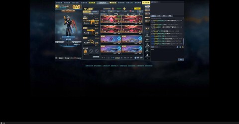 怎么才能不玩生死狙击