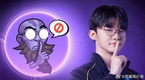 英雄联盟韩语怎么说[图2]