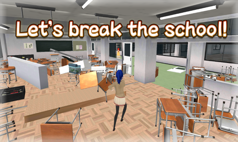 樱花校园大破坏图3