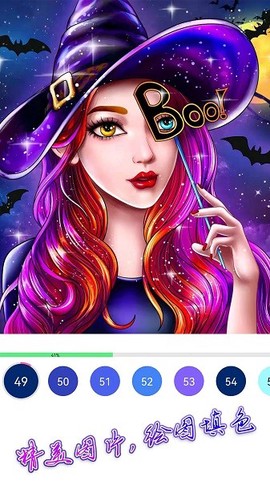 绘图填色大师[图1]