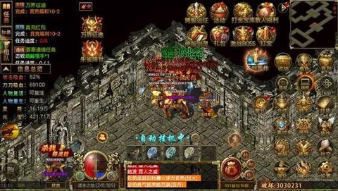 传奇怎么打怪爆率高[图2]