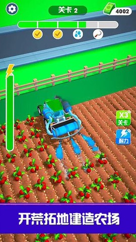 进化吧房子[图1]