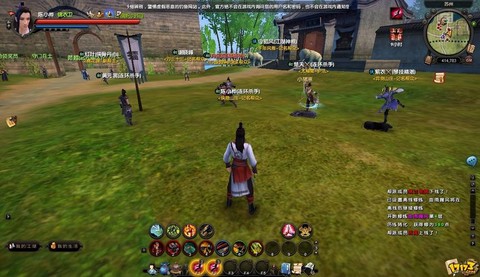 九阴真经手游怎么收费