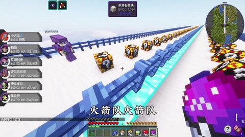 我的世界银粉怎么得[图2]