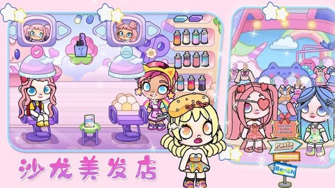 迷你创建世界模拟器图1