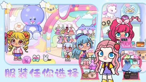 迷你创建世界模拟器图2