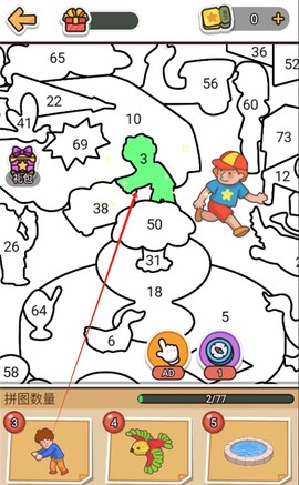 拼图大闯关[图3]