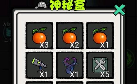 猛鬼猎梦挑战[图1]