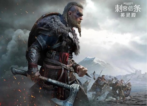 刺客信条英灵殿怎么骑狼