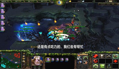 dota怎么给电脑选英雄