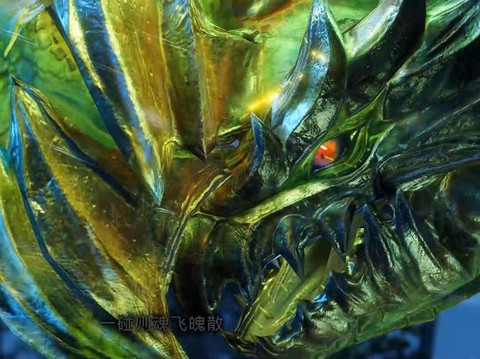 怪物猎人x新电龙弱什么