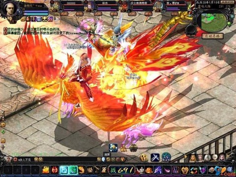 魔域紫翼皇龙怎么的[图1]