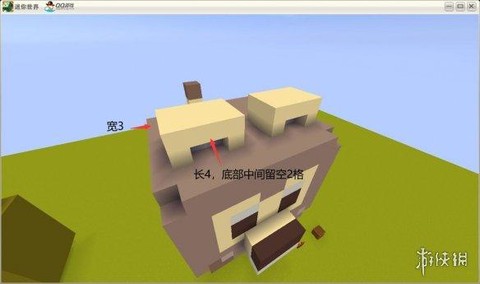 迷你世界怎么建狮子[图1]