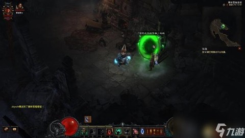 暗黑破坏神iii怎么收费