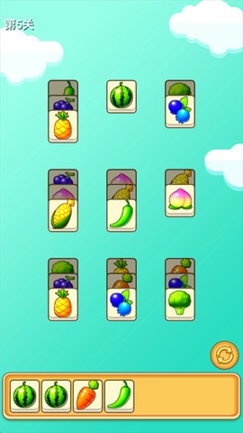 天天消消乐[图2]