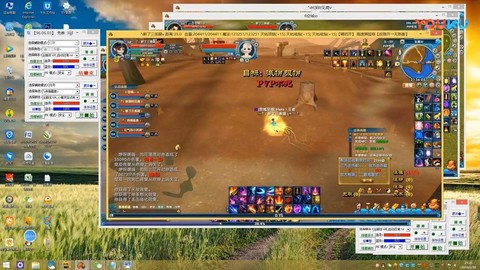 武林外传怎么打暗影