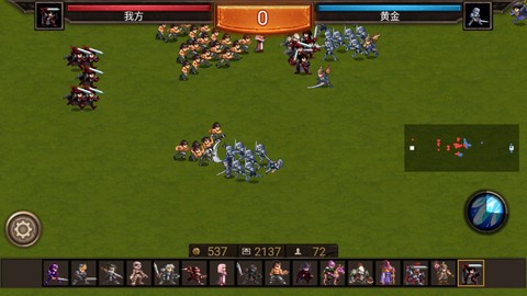 地下城米拉奇战记图2