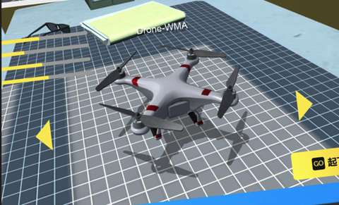 双人平衡空间模拟器[图1]