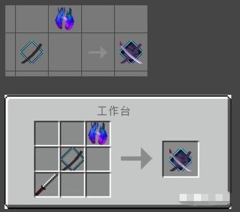 我的世界无神怎么做[图1]