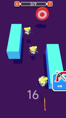 射击小白训练营[图2]