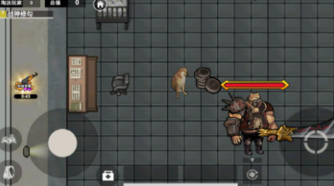 修狗机甲逃生[图1]