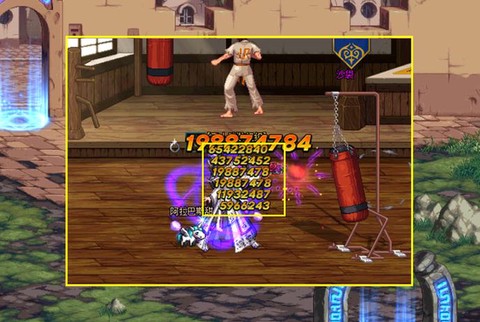 dnf白字伤害是什么[图2]