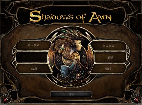 博德之门2手机版[图2]