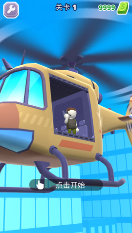 直升机射手[图2]